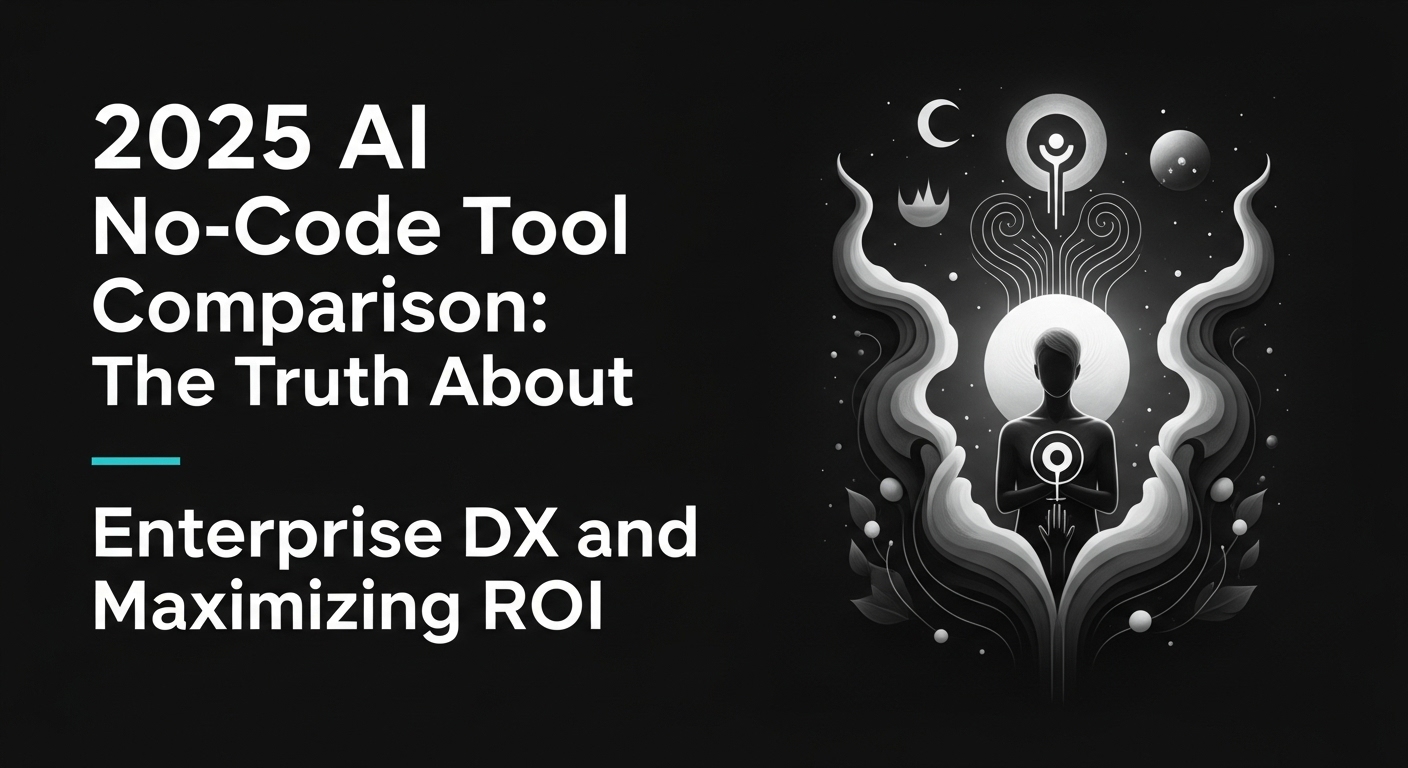 2025年版AIノーコードツール比較：企業DXとROI最大化の真実